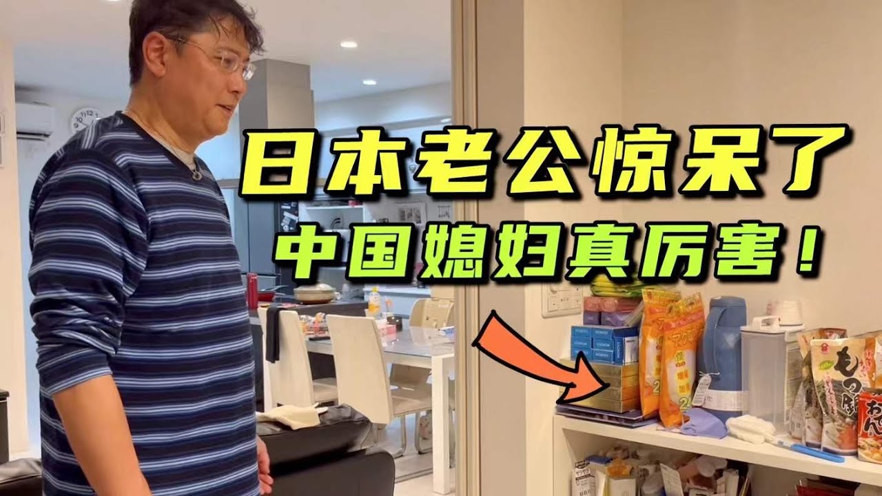 日本老公忙工作，亞亞獨當一面，組裝1米8立櫃：女人幹活不含糊！