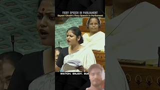TMC MP Sayani Ghosh's Delivers Strong Message in Parliament || Sayani Ghosh vs BJP Parliament