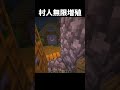 音源確認まじやめて😢