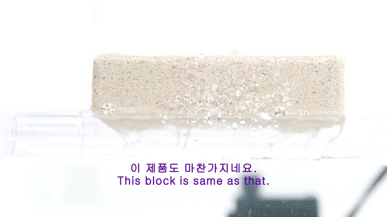 yijin Bead Block Media