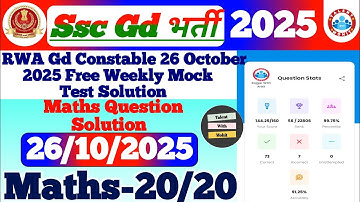 Rojgar With Ankit SSC GD |26-10-2025| Weekly Mock Test Solution✅