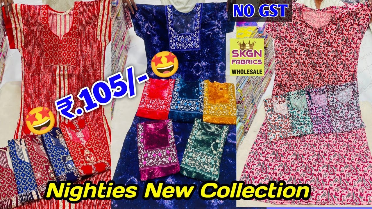 Nighties New Collection Madina Wholesale Frock,Nighties Low Prices Best Quality Ramadan Collection
