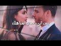 والروح للروح شو بتحن ياويل روحي شو حنت لروحك والروح للروح شو بتحن ياويل روحي شو حنت لروحك