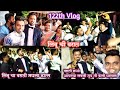 122th vlog     lovely musical group     rahul drummer