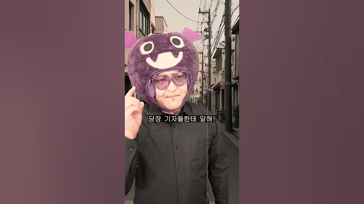 은퇴영웅 나비효과