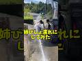 最悪すぎる😑 #ドッキリ #おすすめ #イタズラ