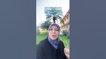 ابداع في لغة القران الكريم