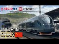 The strangest first class in europe on the czech republics new chinese trains