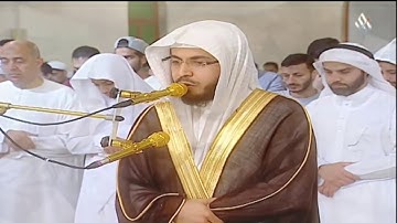 سورة الأنبياء ١٤٤٠هـ || القارئ عبدالرحمن السويد