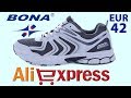 Обзор летние кроссовки BONA из Китая с AliExpress