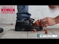 COMBAT艾樂跑男鞋-耐磨防滑CNS認證鋼頭工作鞋-黑(FA589) product youtube thumbnail
