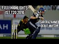 Pakistan V England 1st T20I 2010 | Full Highlights | Sarfraz Ahmed Debut T20I