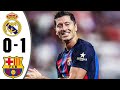 Реал Мадрид 0-1 Барселона обзор матча / Супер гол Рафиньи и первый матч Левандовски