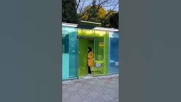 Unique Technology of Japan 😱 #shorts #science