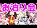【ゆっくり茶番劇】 まったりさんが女の子になってしまったそうですよ!? 総集編 【ゆっくり茶番】【ゆっくり物語】