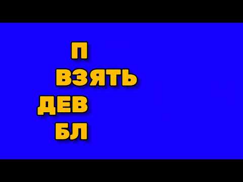 Fun 2 Rhyme
