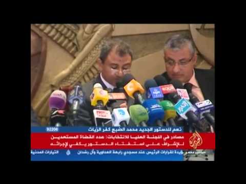 موجز أخبار السابعة مساءً 11-12-2012