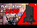 Покупка PS2 в 2020 - Радости и Трудности обладания Playstation 2