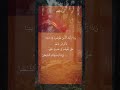 واذا رايت الذين يخوضون فى اياتنا سورة الأنعام ارح سمعك ارح قلبك قران كريم الشيخ عبدالباسط واذا رايت الذين يخوضون فى اياتنا سورة الأنعام ارح سمعك ارح قلبك قران كريم الشيخ عبدالباسط