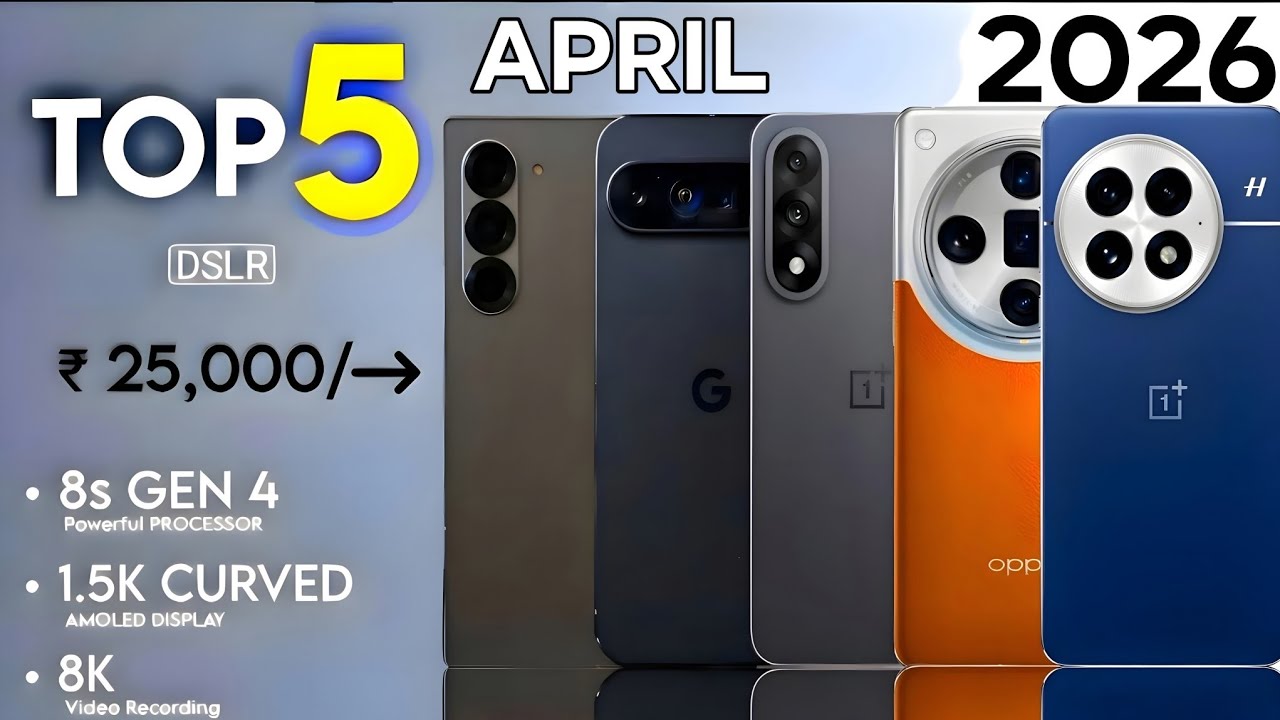 Top 5 best phone under 25000 in april 2026 - YouTube