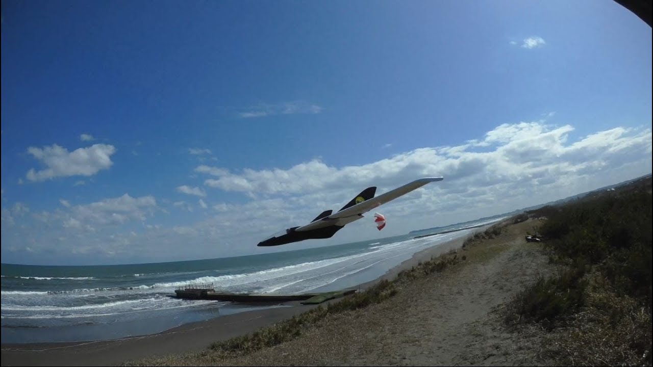 RC GLIDER Landing collection 14 YouTube