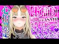 Content Thumbnail