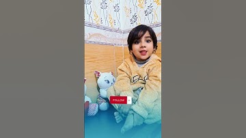 نیایش کوچولو سوره کوثر میخونه