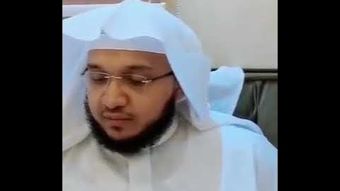 تلاوة خاشعة لمؤذن الحرم المكي عبدالله باعفيف