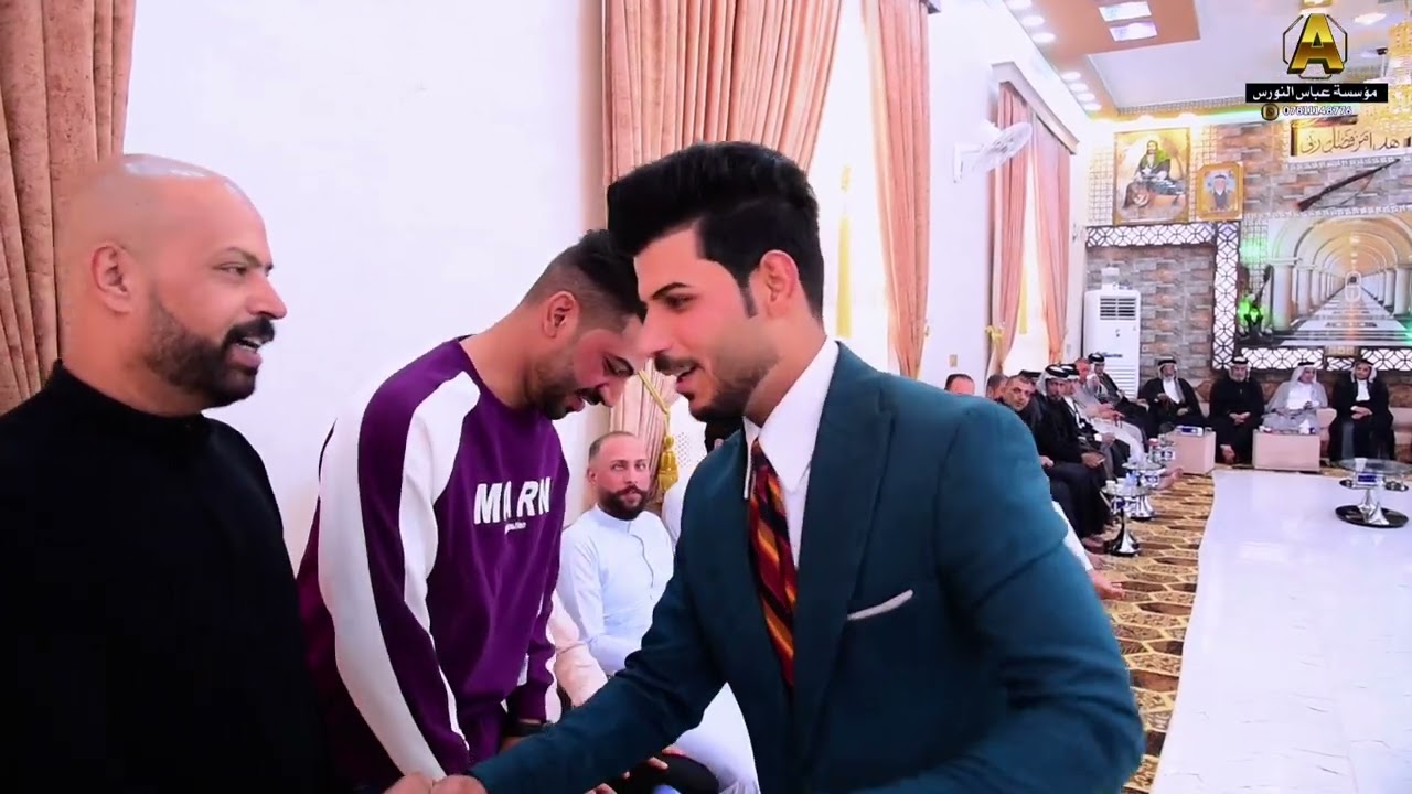 الف مبروك الحبيب حفل زفاف🌹 سجاد هاني مهولي 💐في ناحيه ال معيوف التصوير والمونتاج مؤسسه عباس النورس