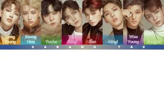 ATEEZ - SAY MY NAME lyrics (color coded)