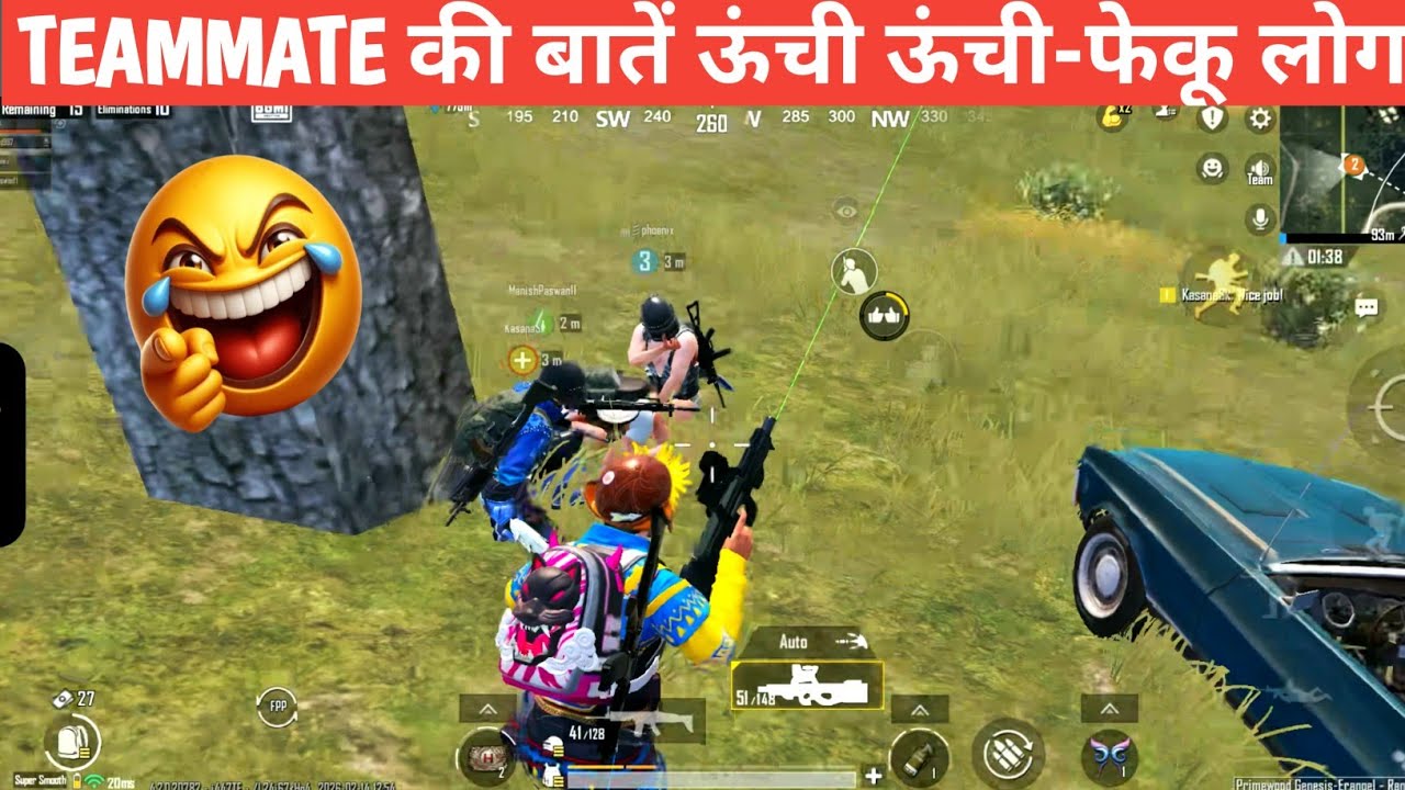 PRO LEVEL FEKU TEAMMATES-MEIN NOOB HU 🤡BGMI COMEDY video online gameplay MOMENTS CARTOON FREAK 