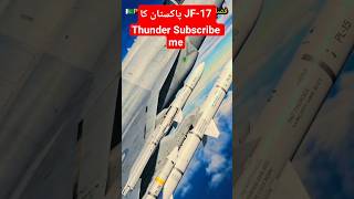 PL-15 Missiles Loaded! JF-17 Block 3 Ultimate Power The Pride of Pakistan Air Force! 🇵🇰 #military