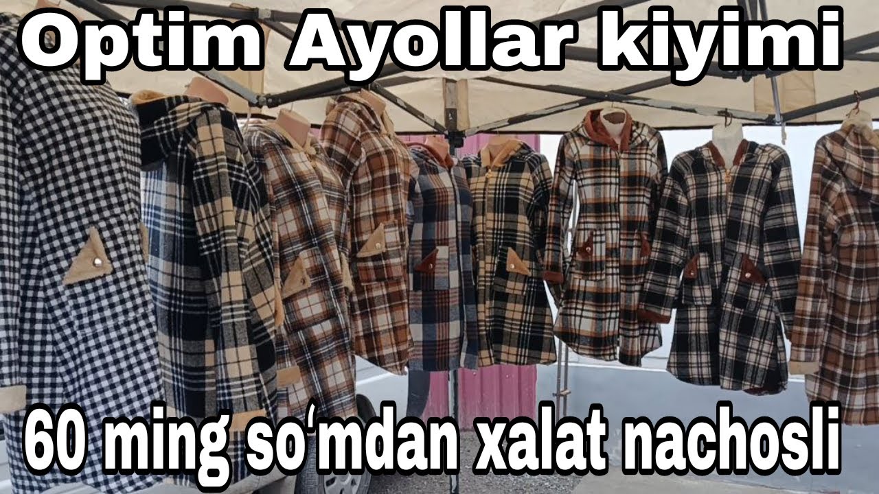 Optim Ayollar kiyimi narhlari Qoʻqon bozoridagi holat qanday