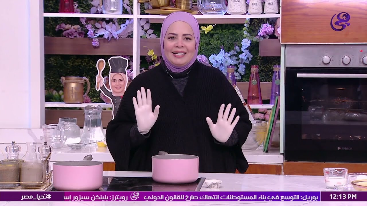 اسهل طريقة لعمل بسبوسة الحلواني ورول البسبوسة اللذيذ| ست الحبايب| الحلقة كاملة