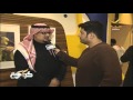 الأمير فيصل بن تركي عمر