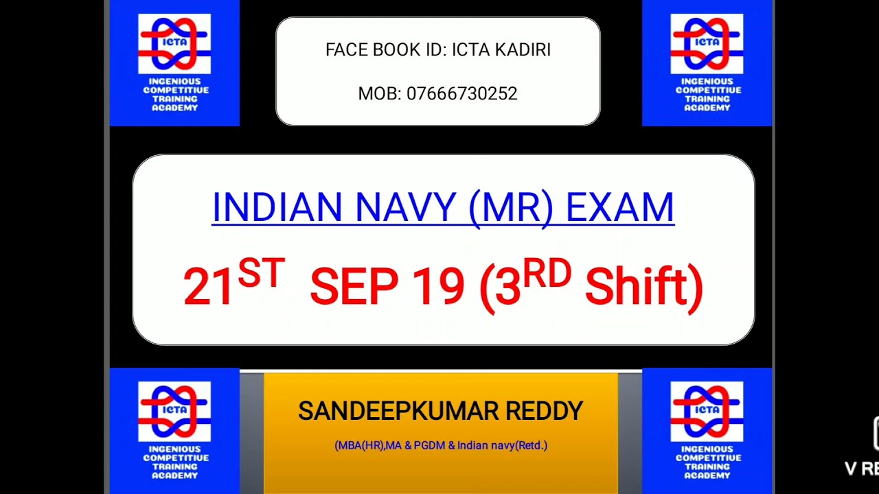 INDIAN NAVY MR EXAM 21 SEP 19 THIRD SHIFT EXAM PAPER