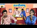    mullai kothandan  comedy galatta  episode  55