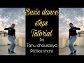 Basic dance steps for beginners  tanu chourasiya dance tanuchourasiya tutorial dancetutorial