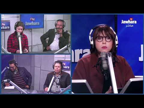 الناطق الرسمي باسم المحكمة الابتدائية بسوسة 1 يوضح بخصوص قضية القمح