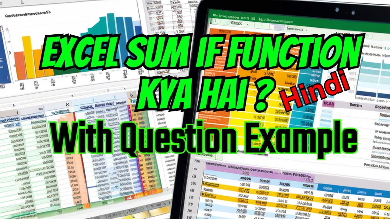 excel-sumif-function-kya-hota-hai-hindi-q-a-excel-excelformulas