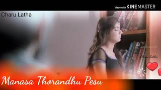 Ne Irukum idamthan😍😍Song|Nazriya|Nivin Pauly version|WhatsApp status| #Tamil