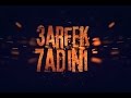 HABLO 3ARFEK 7ADINI Official Lyric Video Prod By Stephe