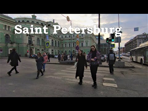 Videó: Petersburg Kollázs