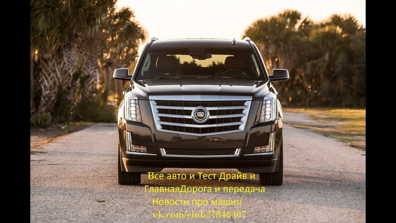 Главная дорога 22 10 2016