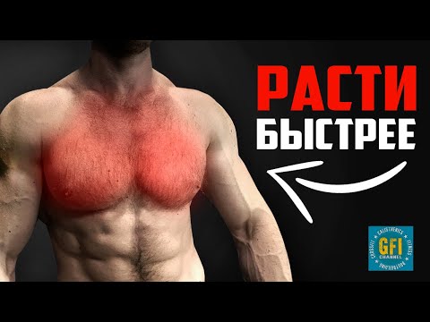 Фото Начинающих Расти Грудей