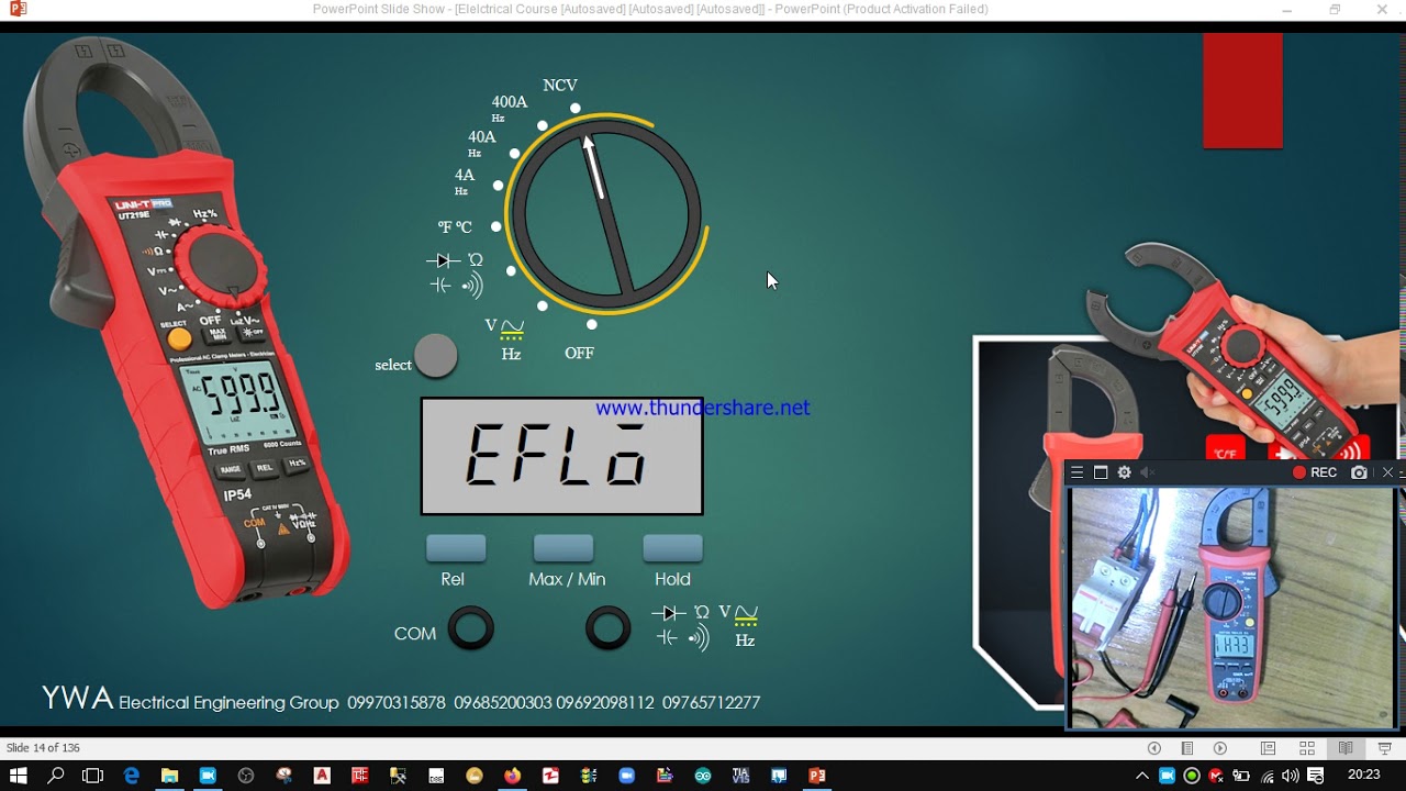 Digital Clamp meter အသုံးျပဳတိုင္းတာနည္း