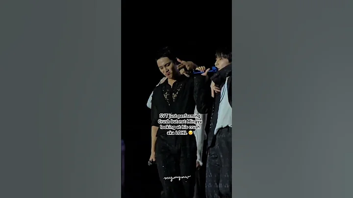 Man always forgets he’s on stage 🤭 #wonwoo #mingyu #meanie #minwon #bittersweet #seventeen