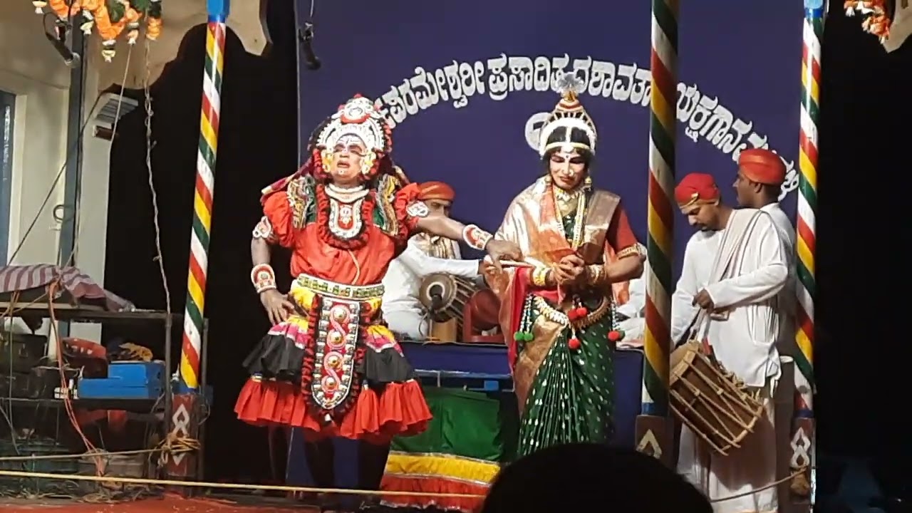 Yakshagana Kateelu Mela