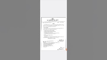 Munger University Ug Admission Merit List #UgSem1 #UgSem1MeritList #UgMerit #MungerUniversityUpdate