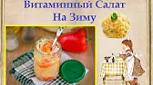 Книга Рецептов / Bon Appetit